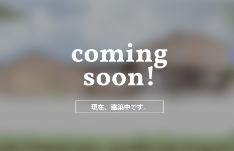 commingsoon_1画像