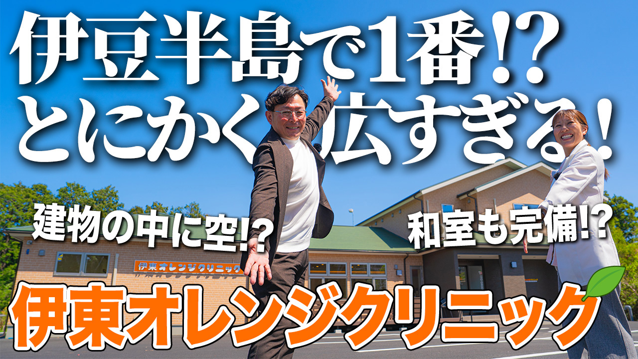 施工事例を見る